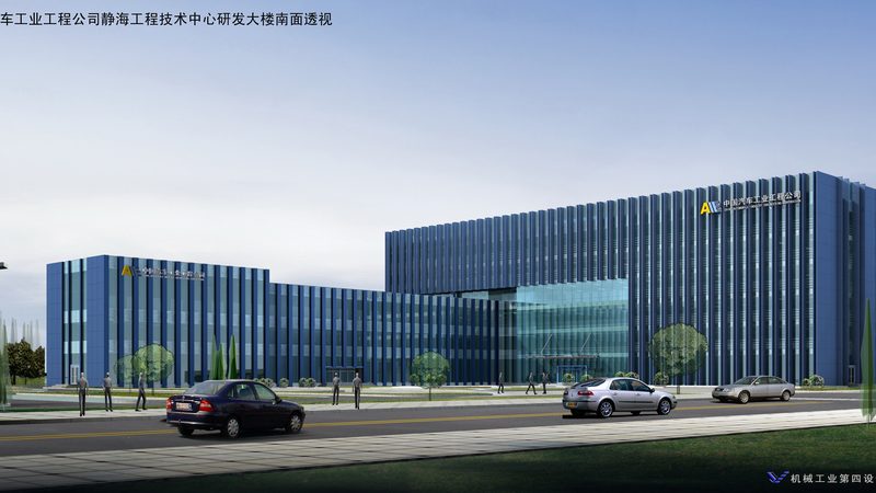 车间自动化设备定制：如何选择合适的厂家**