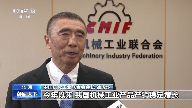 重型工业母机：揭秘其核心技术与选型要点**