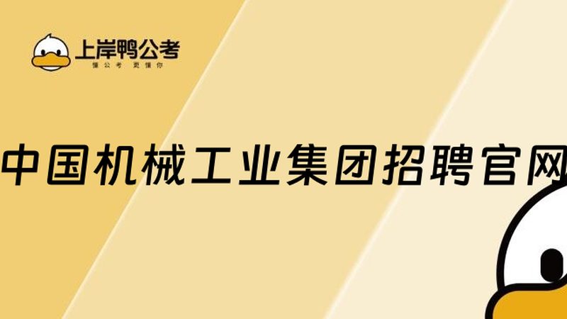 数控车床对刀误差的消除之道
